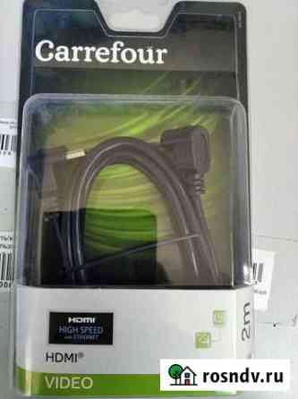 Кабель hdmi Новоуральск