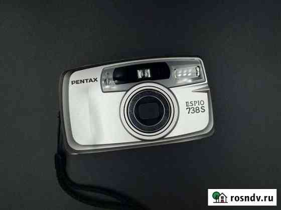 Pentax Espio 738S Видное