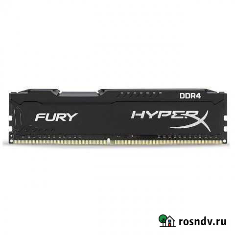 Оперативная память Барнаул - изображение 1