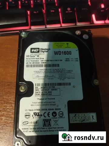 Жесткий диск 160 гб Муром - изображение 1