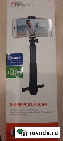 Монопод Ульяновск - изображение 1