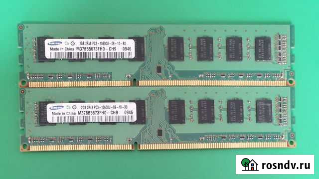 Оперативная память ddr3 2gb Норильск - изображение 1