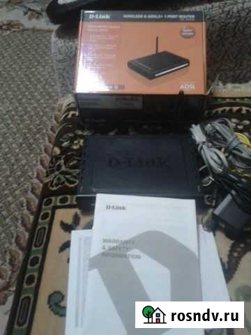 Высокоскоростной Маршрутизатор adsl все в одном Астрахань - изображение 1