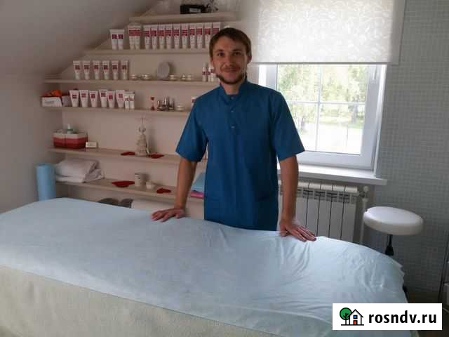 Массаж Челябинск - изображение 1