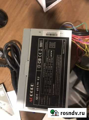 Блок питания Иваново - изображение 1