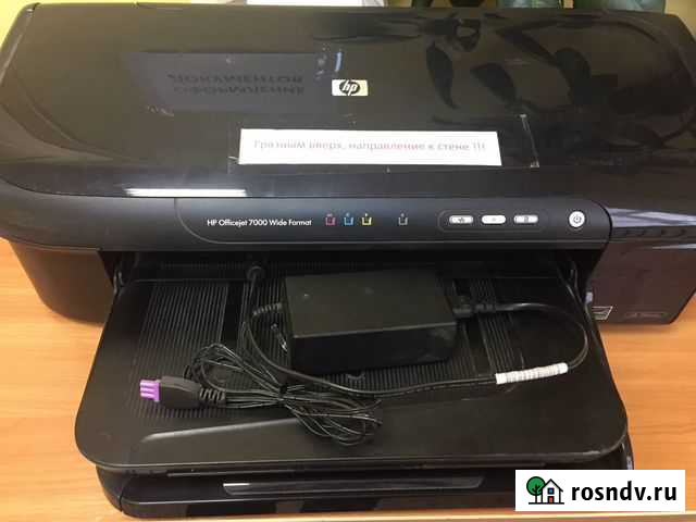 Цветной лазерный принтер Иркутск - изображение 1