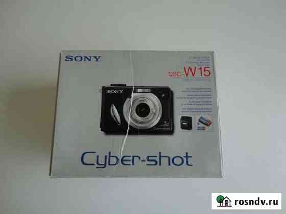Фотоаппарат Sony Cyber-shot DSC-W15 Магадан