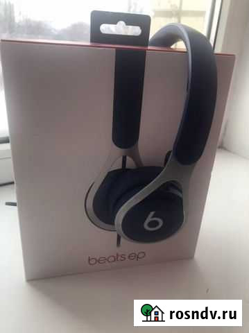 Наушники beats up Тамбов - изображение 1