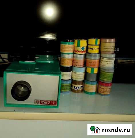 Фильмоскоп диафильмы Биробиджан - изображение 1