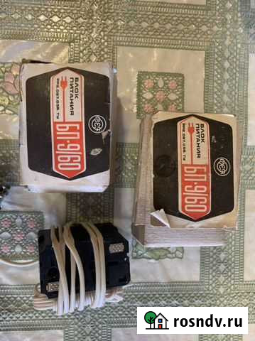 VEF-201;202;204;206-блок питания бп-9/60 Новый Уренгой - изображение 1