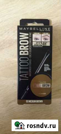 Помада для бровей Maybelline New York Мурино - изображение 1