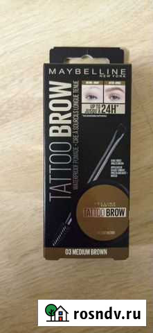 Помада для бровей Maybelline New York Мурино - изображение 1