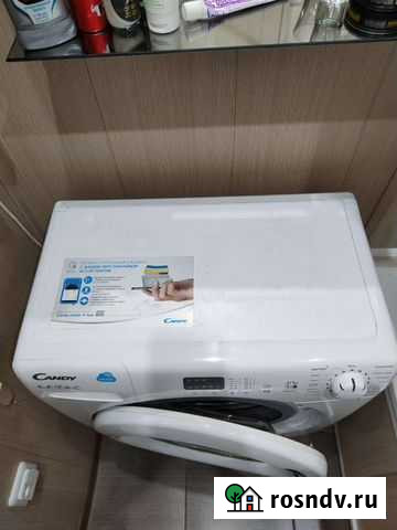 Стиральная машина candy Белогорск - изображение 1