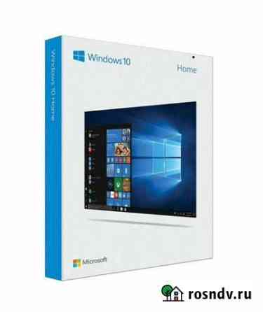 Microsoft Windows 10 Домашняя (Home) RU 32-bit/64 Тула