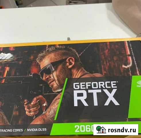 Видеокарта Калининград - изображение 1