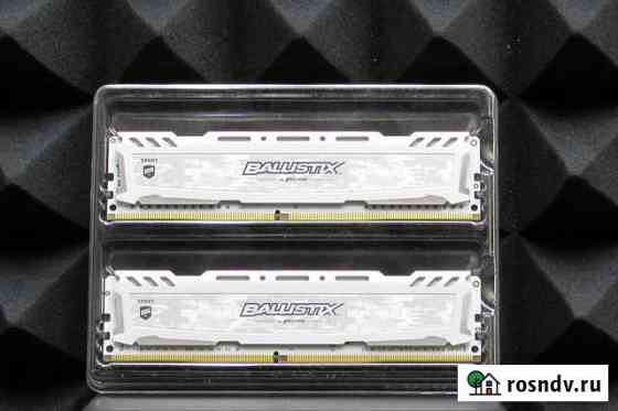DDR4-2400 Crucial Ballistix Sport LT 8 Гб 2шт Керчь