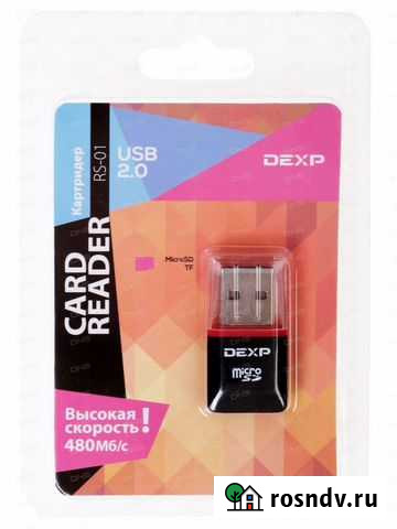 Картридер usb dexp RS-01 Екатеринбург - изображение 1
