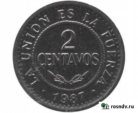 Монеты мира Великий Новгород - изображение 1