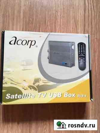 USB спутниковый ресивер DVB-S Acorp DS120 Киров