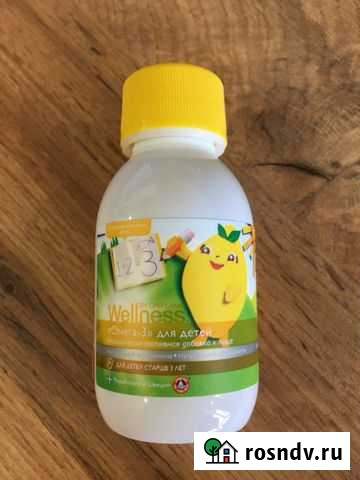 Омега 3 детская Уфа - изображение 1