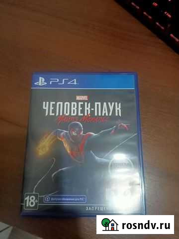 Игра для приставки ps4 (человек паук маелз маралез Дзержинск - изображение 1