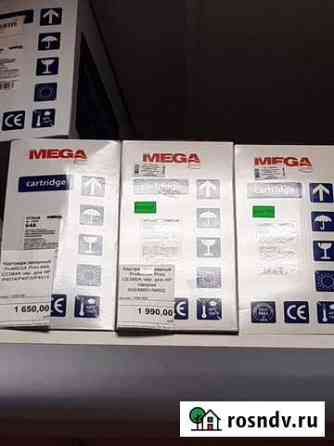 Q5949X CC364A CE390A C4092A EP-22 CE255A С7115Х Балашиха