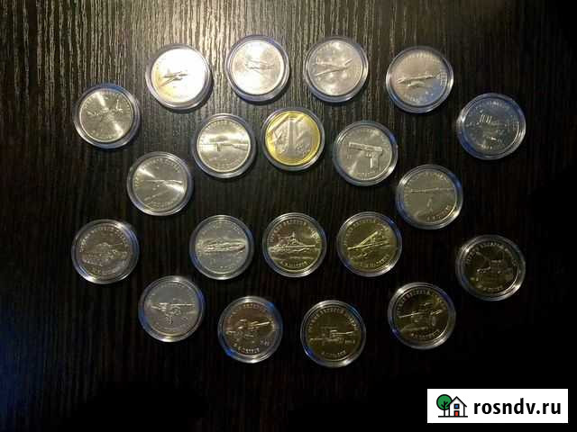 Полный набор 1+2+3 выпуск «Оружие Великой Победы» Симферополь - изображение 1