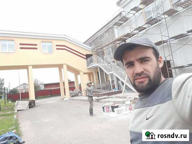 Строительство Клявлино - изображение 1