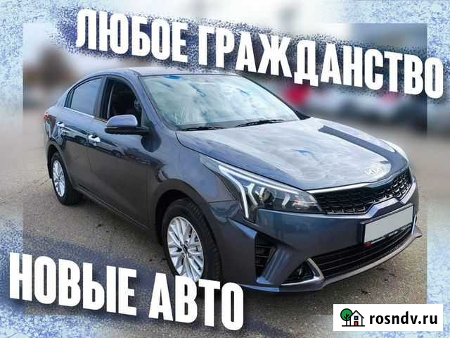 Аренда авто под такси Санкт-Петербург - изображение 1