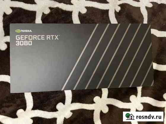 Rtx 3080 founders edition Севастополь