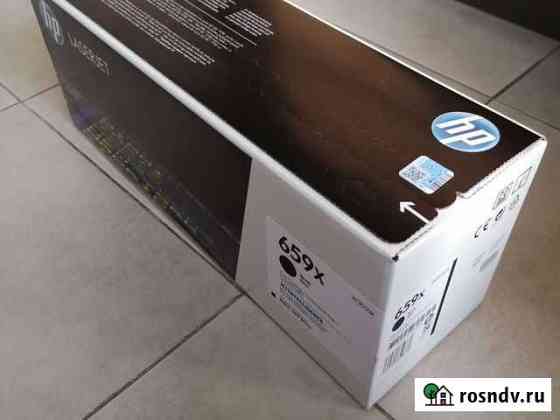Картридж hp 659x Black Люберцы