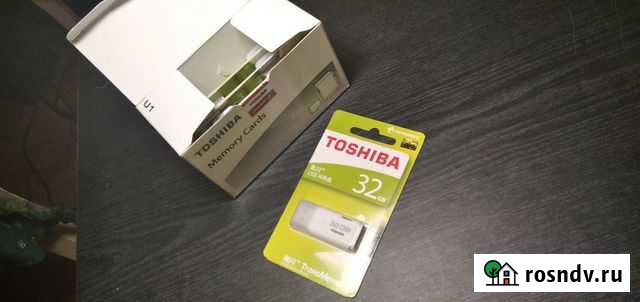 Toshiba Санкт-Петербург - изображение 1