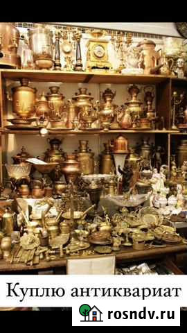 Консультирование Пермь - изображение 1