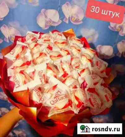 Букеты из Рафаэлло, Шоколада, Маршмеллоу, Доставка Оренбург