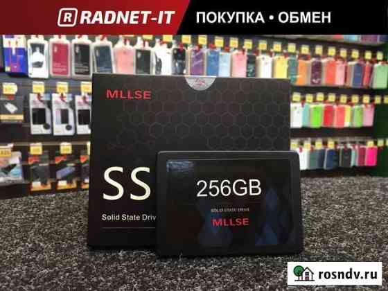 Новый SSD диск 2.5 256Gb mllse Набережные Челны