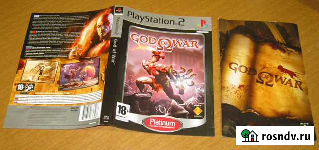 Буклеты Чебоксары - изображение 1