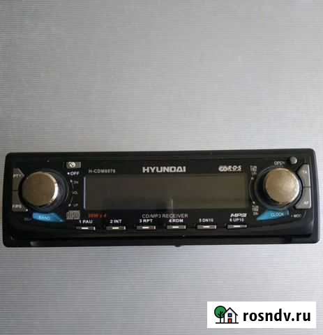 Автомагнитола Hyndai Мурманск - изображение 1