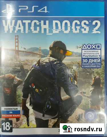 Игры для приставок ps4 watch dogs 2 Видное - изображение 1
