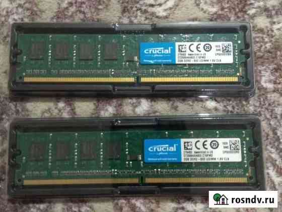 Оперативная память ddr2 4gb Брянск