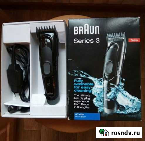 Машинка для стрижки волос Шахты - изображение 1