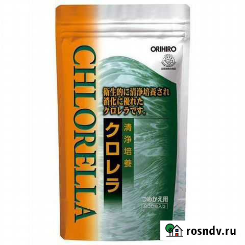 Хлорелла Спирулина.Ламинария Морской йод.Брокколи Сочи - изображение 1