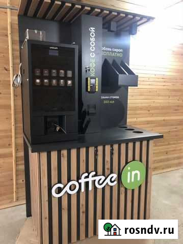 Продам кофейню самообслуживания Иркутск - изображение 1