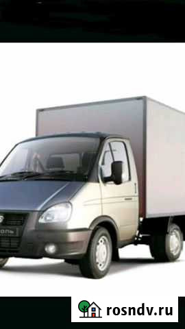 Попутный груз до Нижнего и обратно Выкса - изображение 1