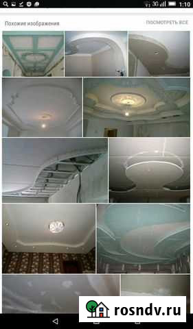 Услуги по Ремонту квартир Буинск - изображение 1