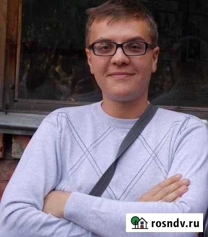 Ремонт стиральных машин Кемерово - изображение 1