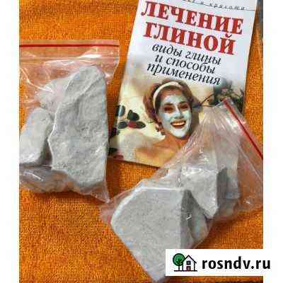 Глина белая пищевая Челябинск