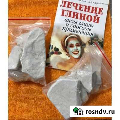 Глина белая пищевая Челябинск - изображение 1