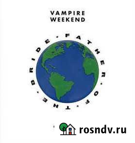 Виниловые пластинки Краснодар - изображение 1