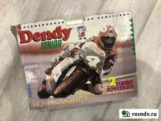Dendy Junior из магазина Денди Серпухов