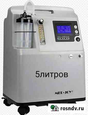 Кислородный концентратор 5л. Занят до 18.12 Феодосия